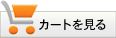 J[g