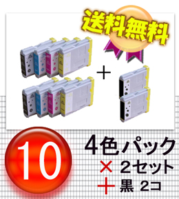 uU[ LC10 4FpbN~2Zbg{LC10BK 2{