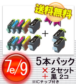 Lm BCI7e/9BK(IC`bvt) 5{pbN~2Zbg{BCI-9BK 2{