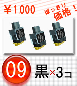 brother(uU[)LC09BK ubN3{ 1000~ۂ
