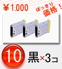 brother(uU[)LC10BK ubN3{ 1000~ۂ