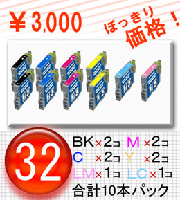 EPSON(Gv\)IC6CL32 6F10{@3000~ۂ