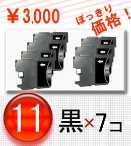 brother(uU[)LC11BK ubN7{@3000~ۂ